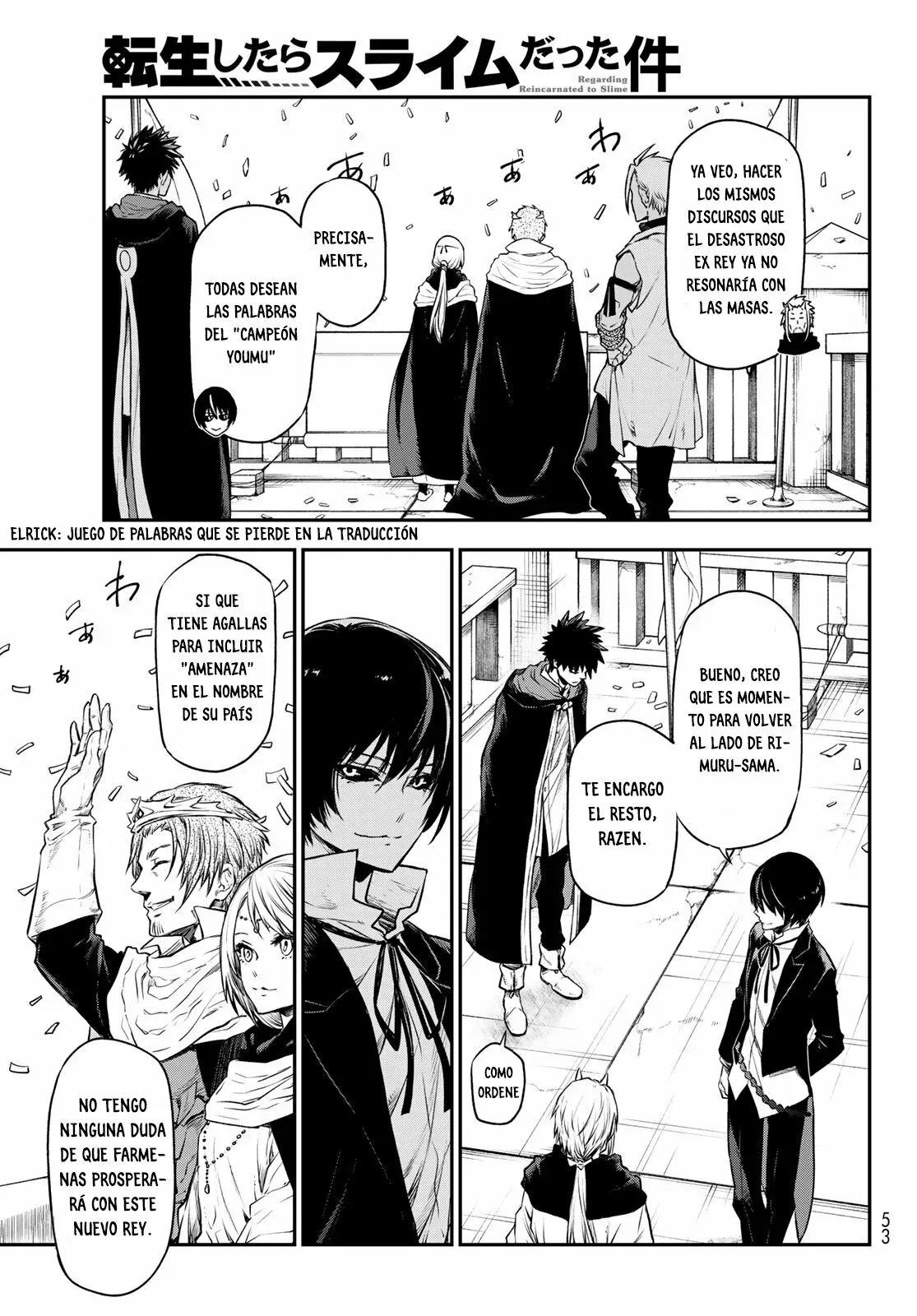 Aquella vez que me convertí en Slime capítulo 105 página 24