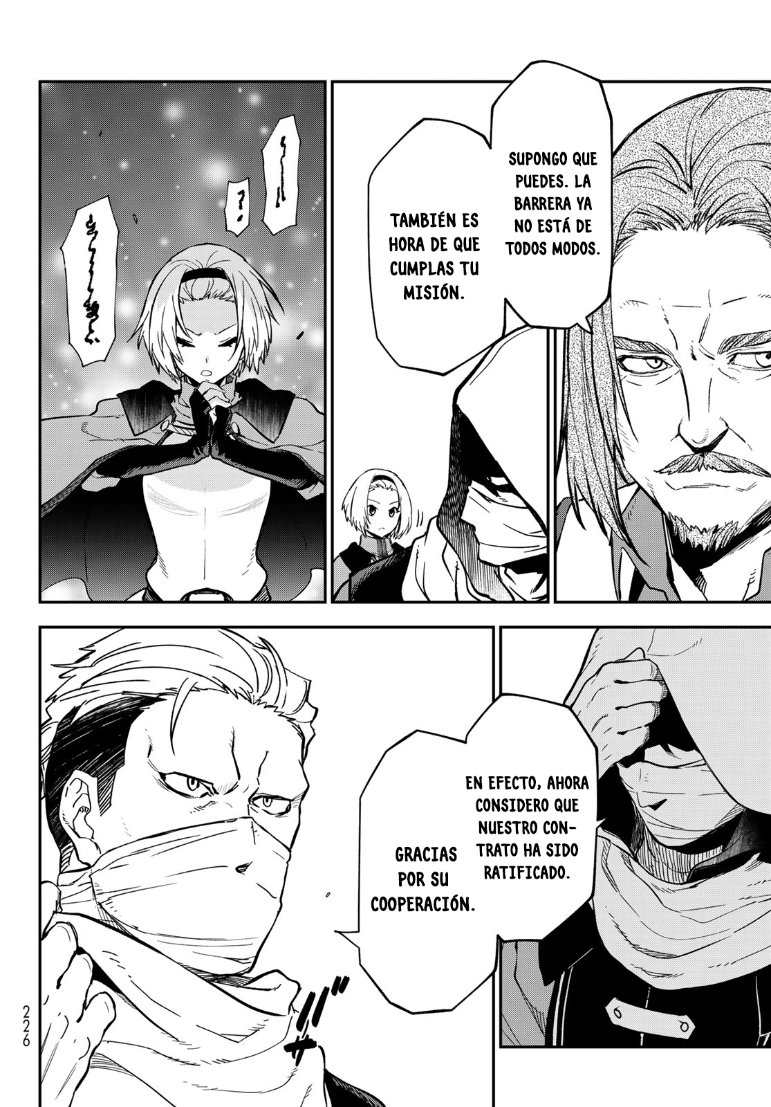 Aquella vez que me convertí en Slime capítulo 141 página 35
