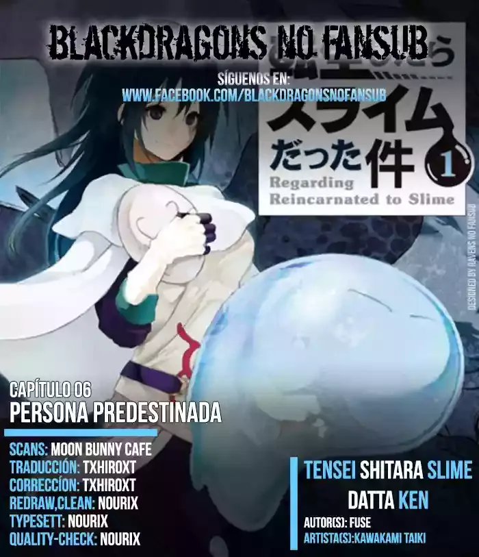 Aquella vez que me convertí en Slime capítulo 6 página 1