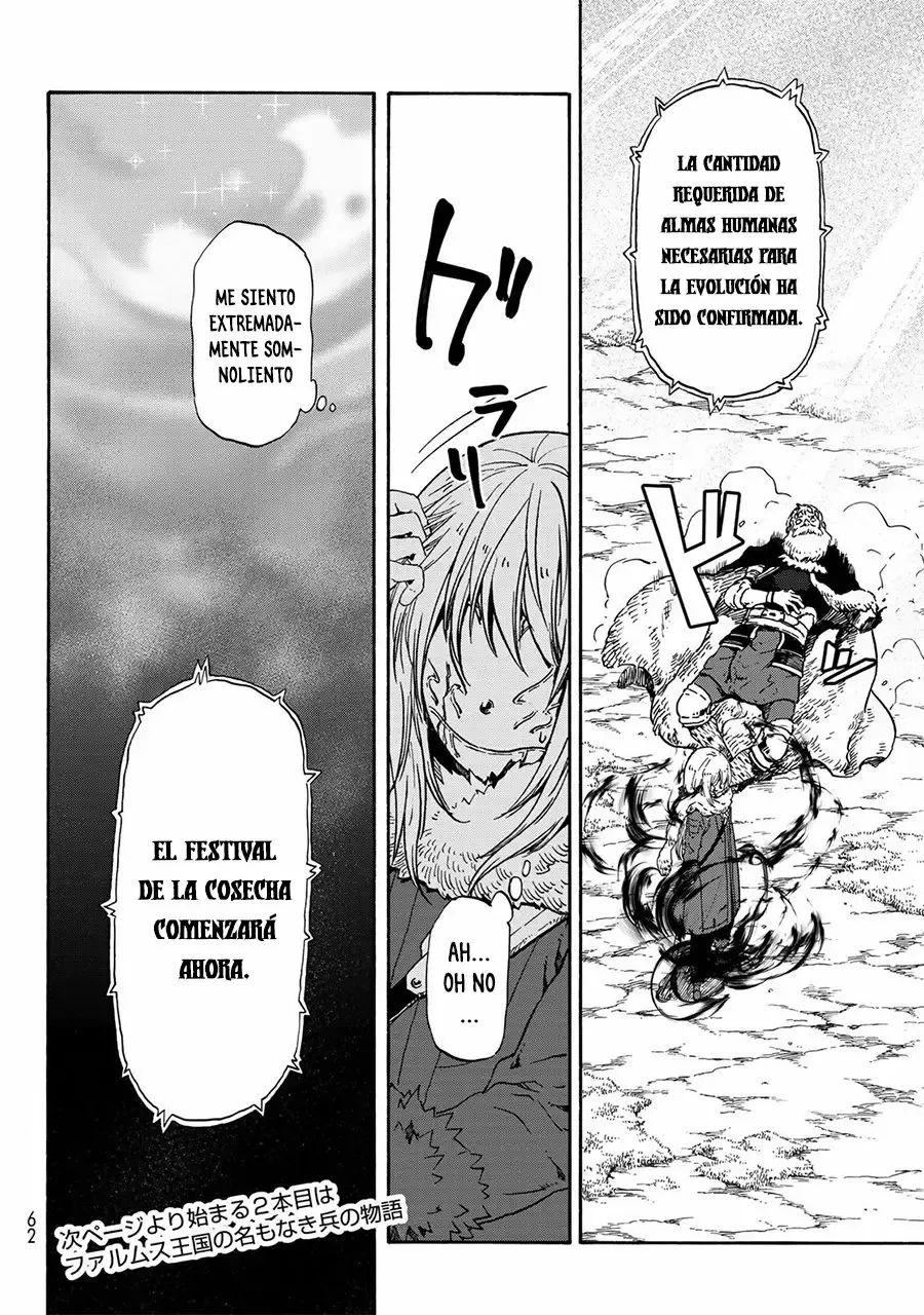 Aquella vez que me convertí en Slime capítulo 66 página 31