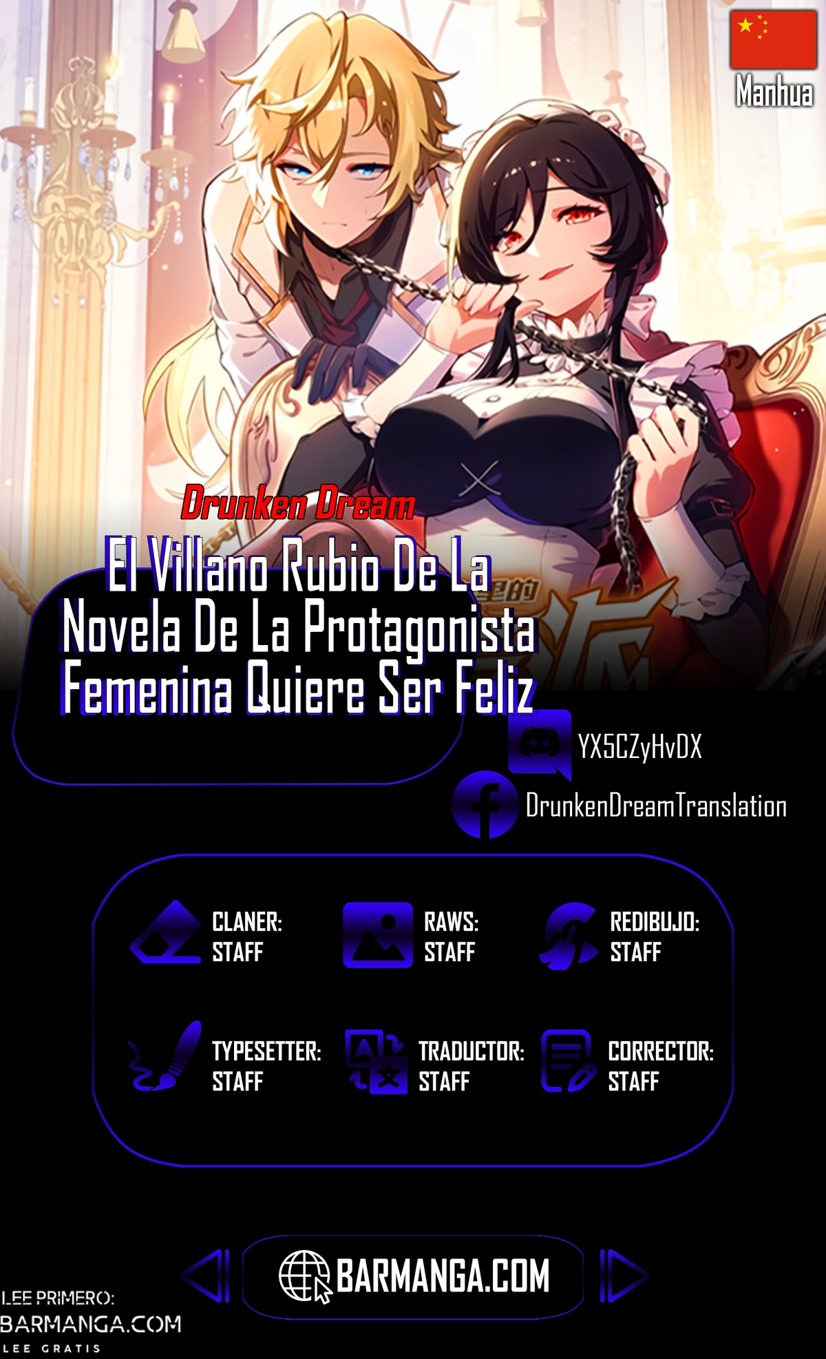 El villano rubio de la novela de la protagonista femenina quiere ser feliz capítulo 1 página 1