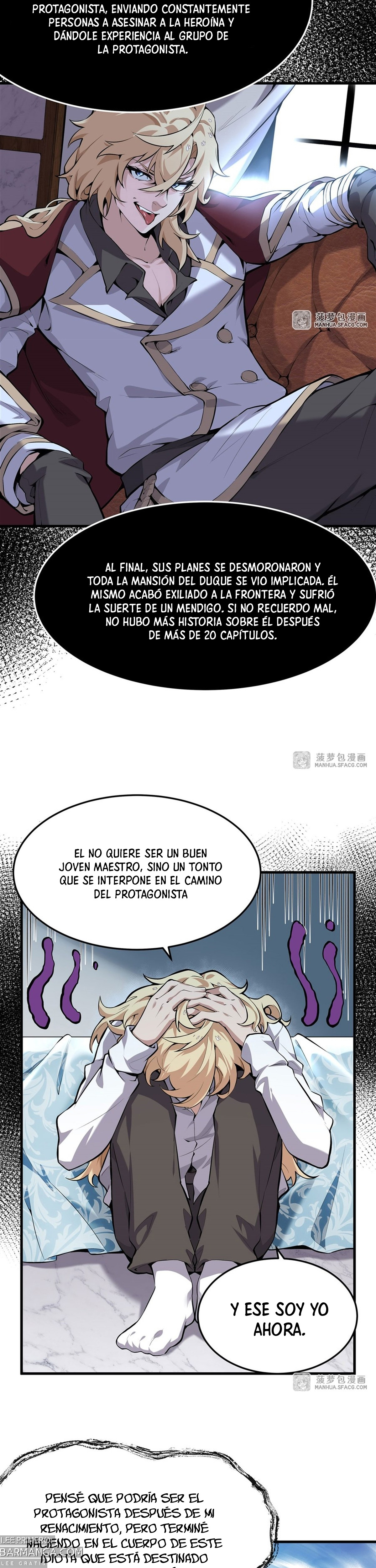 El villano rubio de la novela de la protagonista femenina quiere ser feliz capítulo 1 página 11