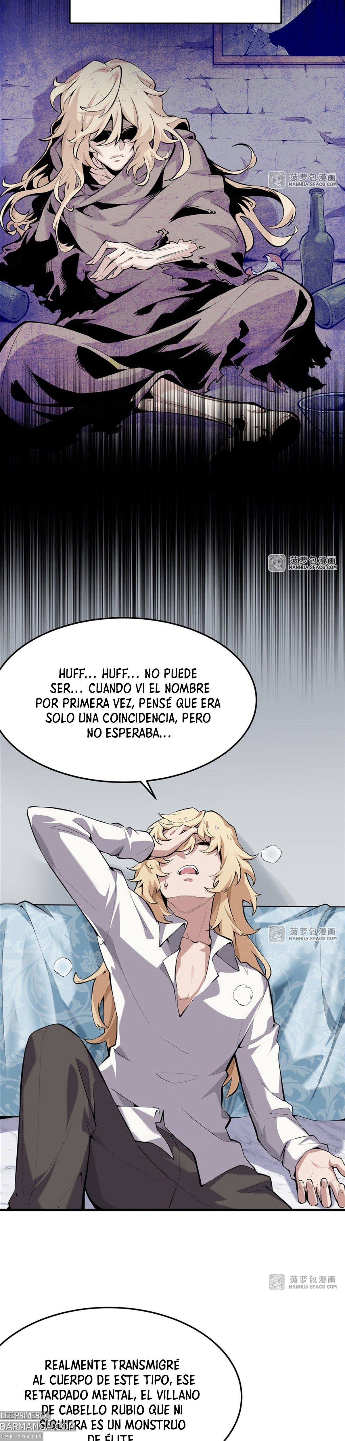 El villano rubio de la novela de la protagonista femenina quiere ser feliz capítulo 1 página 9