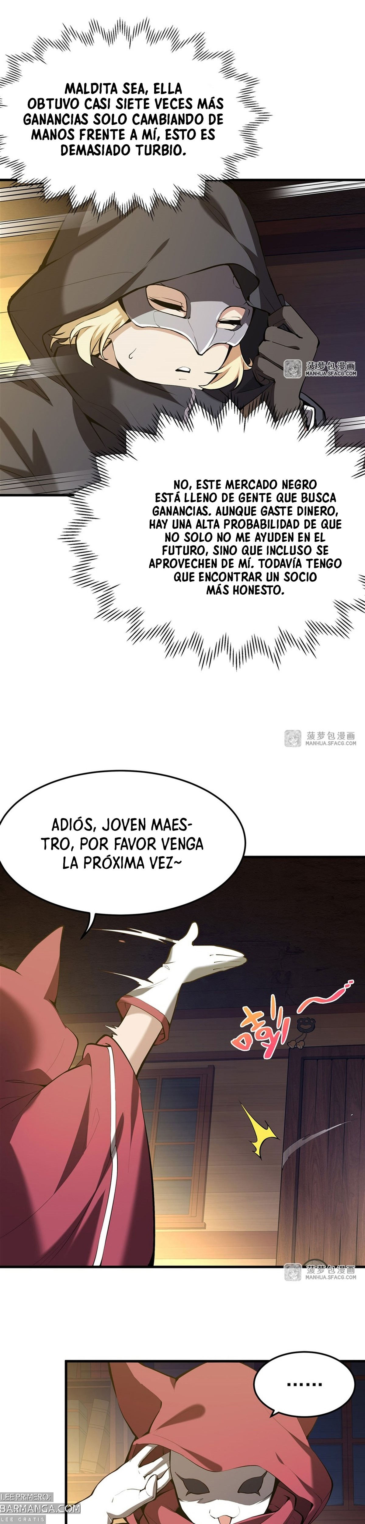 El villano rubio de la novela de la protagonista femenina quiere ser feliz capítulo 4 página 14