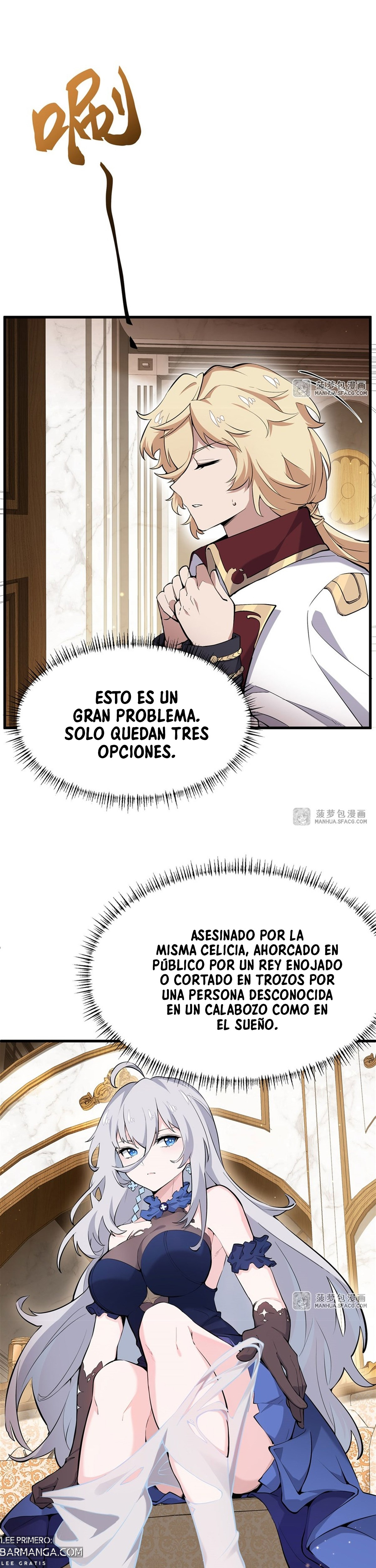 El villano rubio de la novela de la protagonista femenina quiere ser feliz capítulo 8 página 12