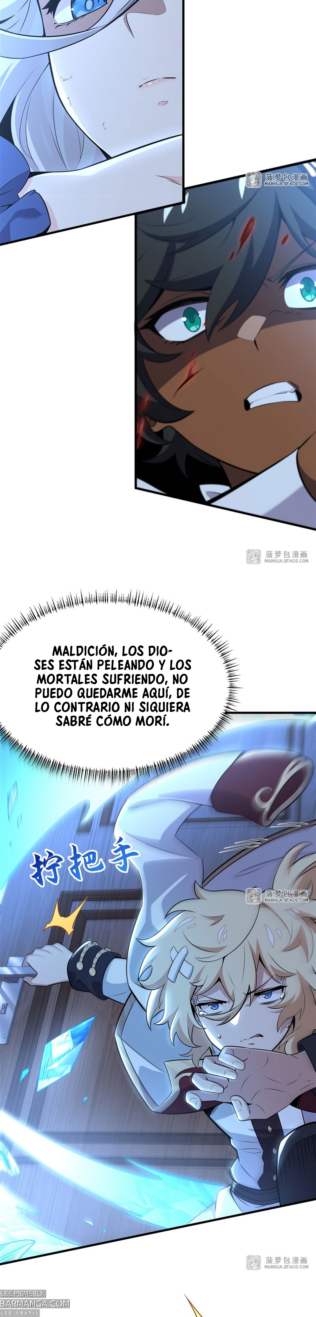 El villano rubio de la novela de la protagonista femenina quiere ser feliz capítulo 9 página 6
