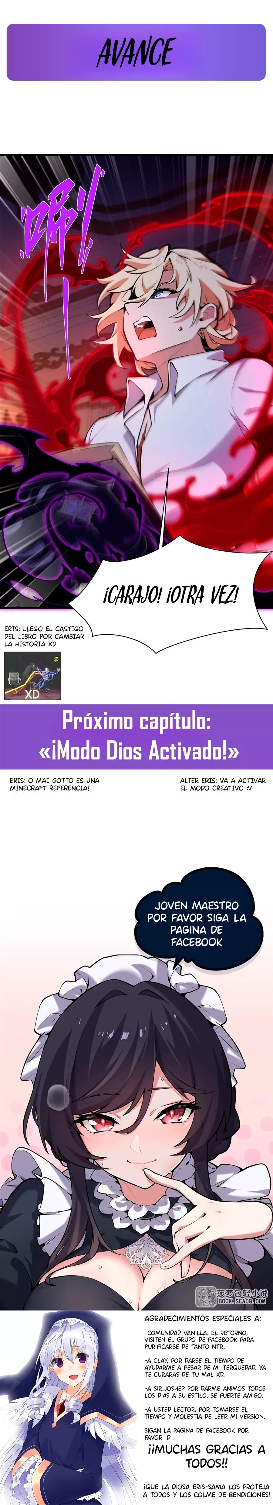 El villano rubio de la novela de la protagonista femenina quiere ser feliz capítulo 12 página 16