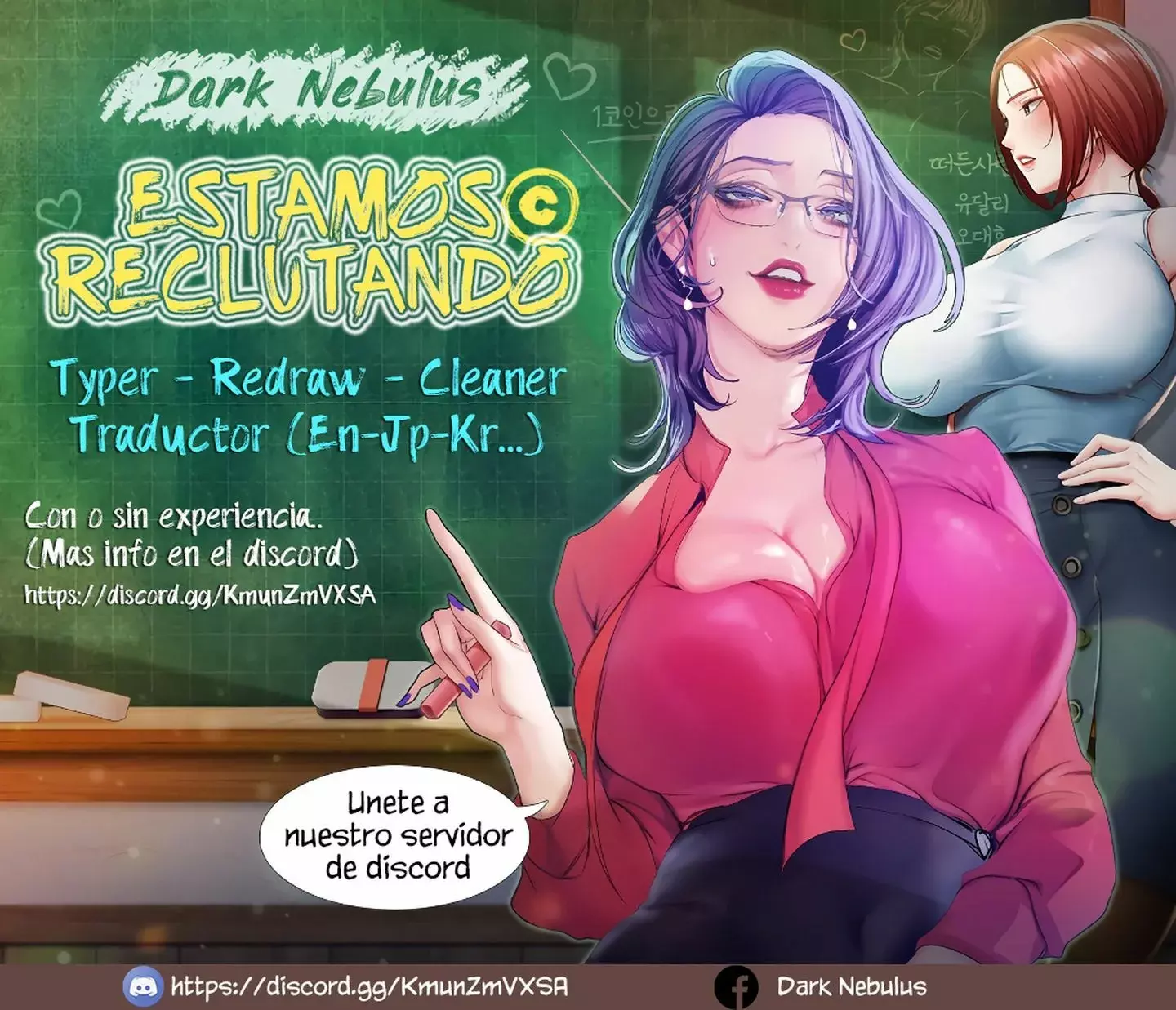 El villano rubio de la novela de la protagonista femenina quiere ser feliz capítulo 13 página 8