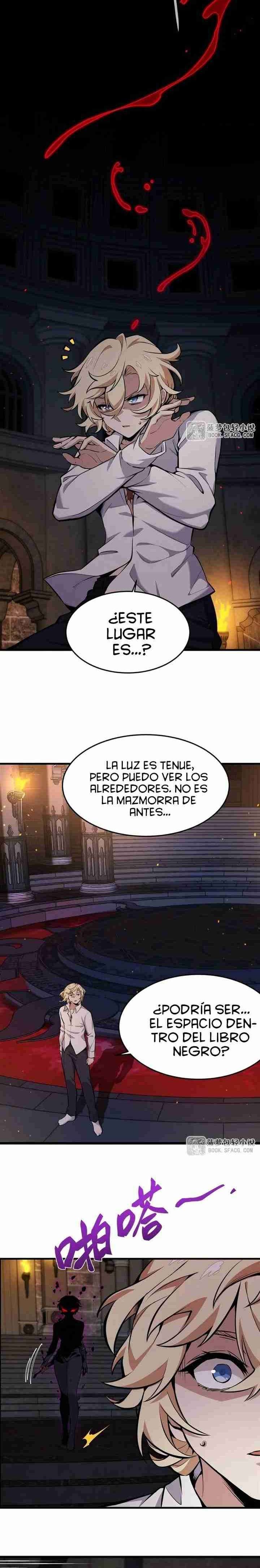 El villano rubio de la novela de la protagonista femenina quiere ser feliz capítulo 13 página 13