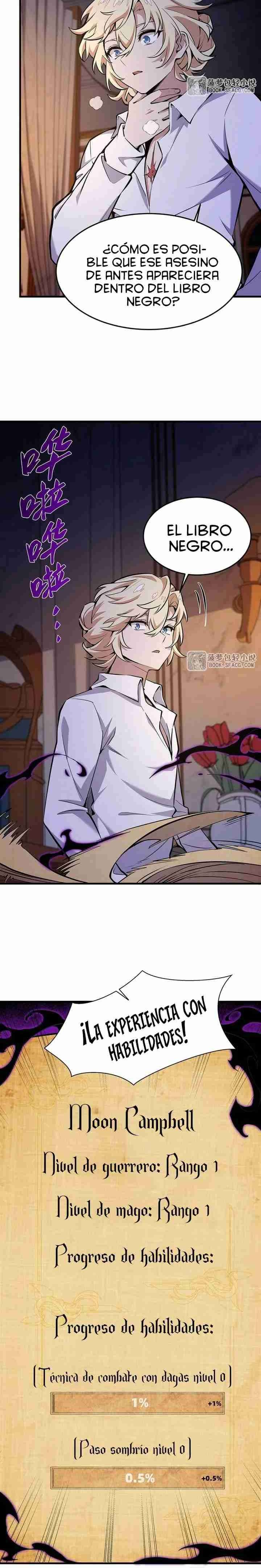 El villano rubio de la novela de la protagonista femenina quiere ser feliz capítulo 13 página 16