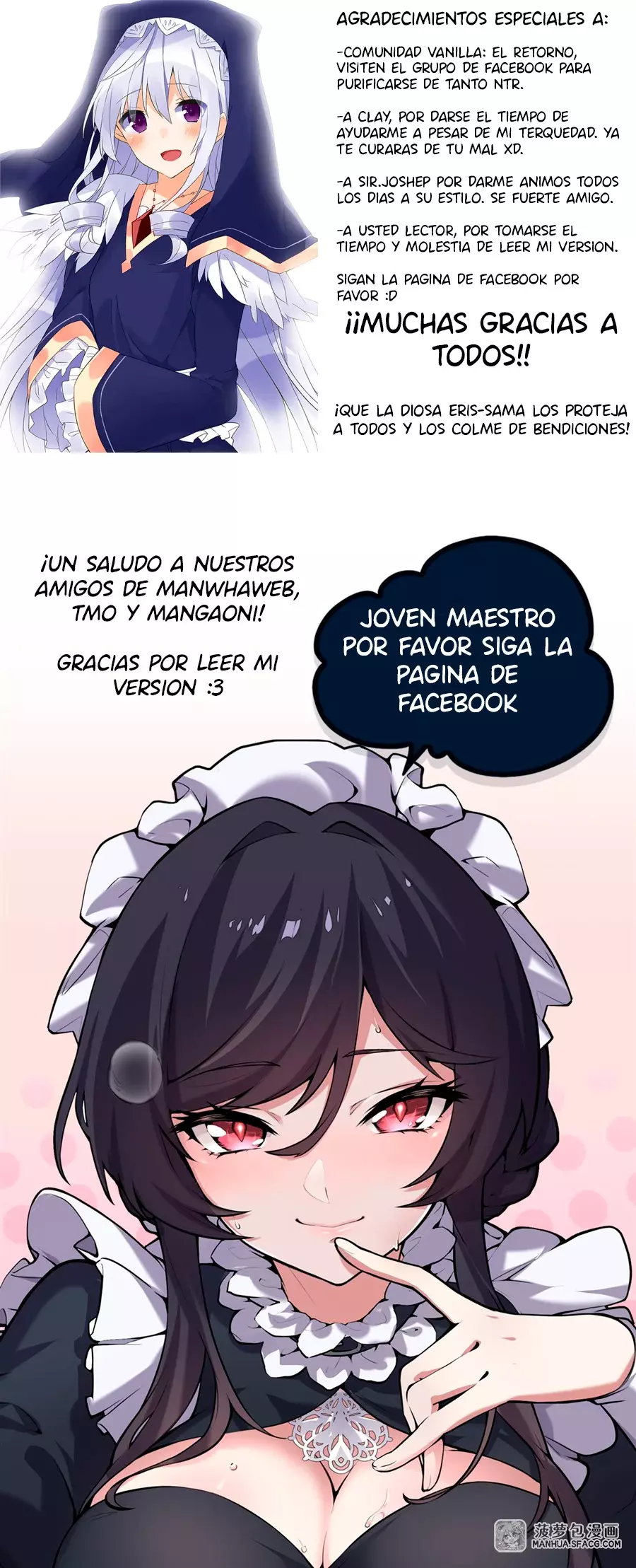 El villano rubio de la novela de la protagonista femenina quiere ser feliz capítulo 21 página 17