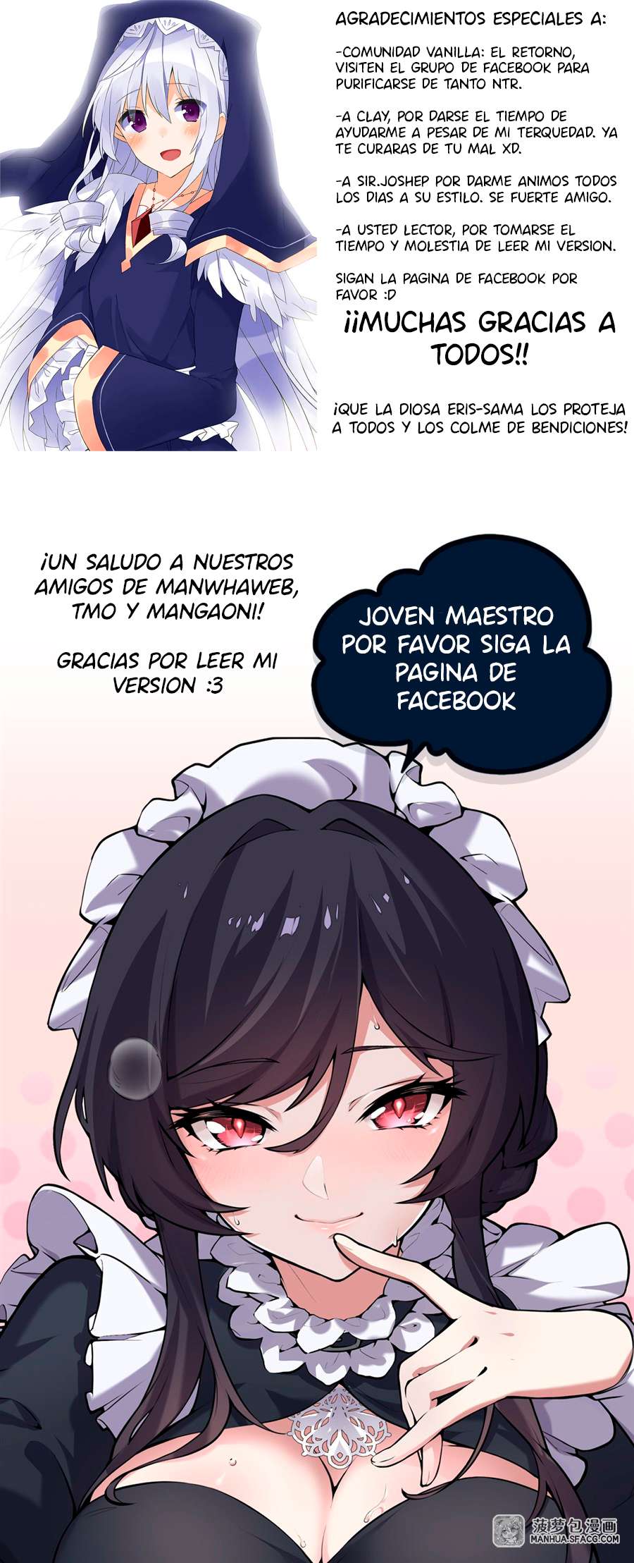 El villano rubio de la novela de la protagonista femenina quiere ser feliz capítulo 21 página 17
