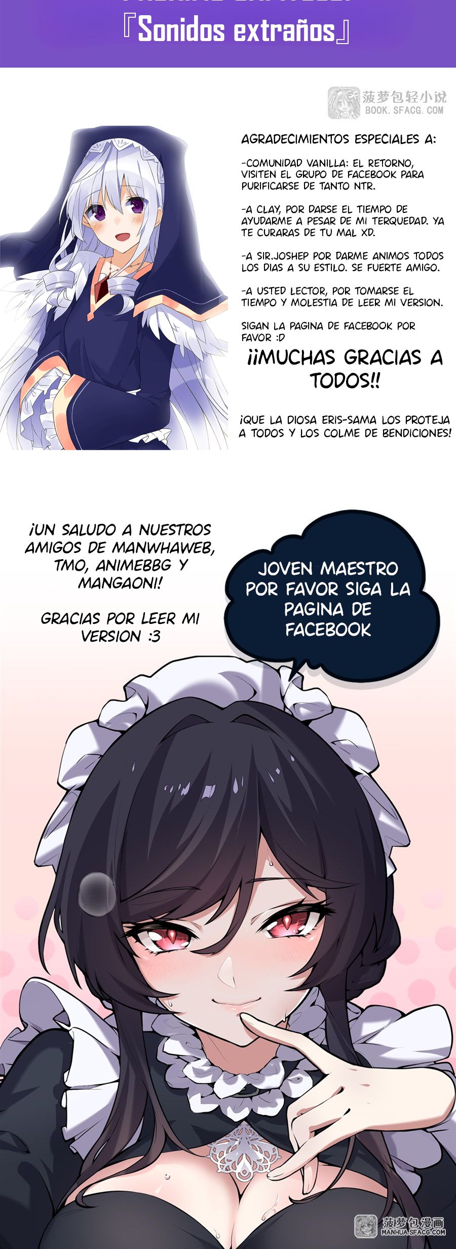El villano rubio de la novela de la protagonista femenina quiere ser feliz capítulo 26 página 8