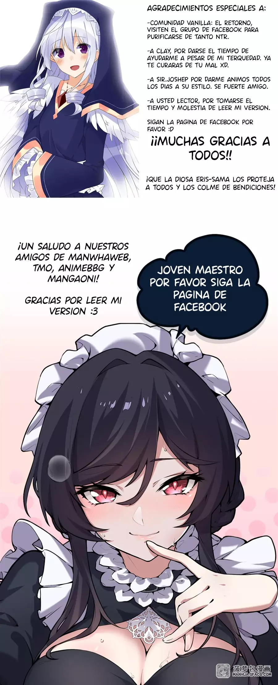 El villano rubio de la novela de la protagonista femenina quiere ser feliz capítulo 27 página 17