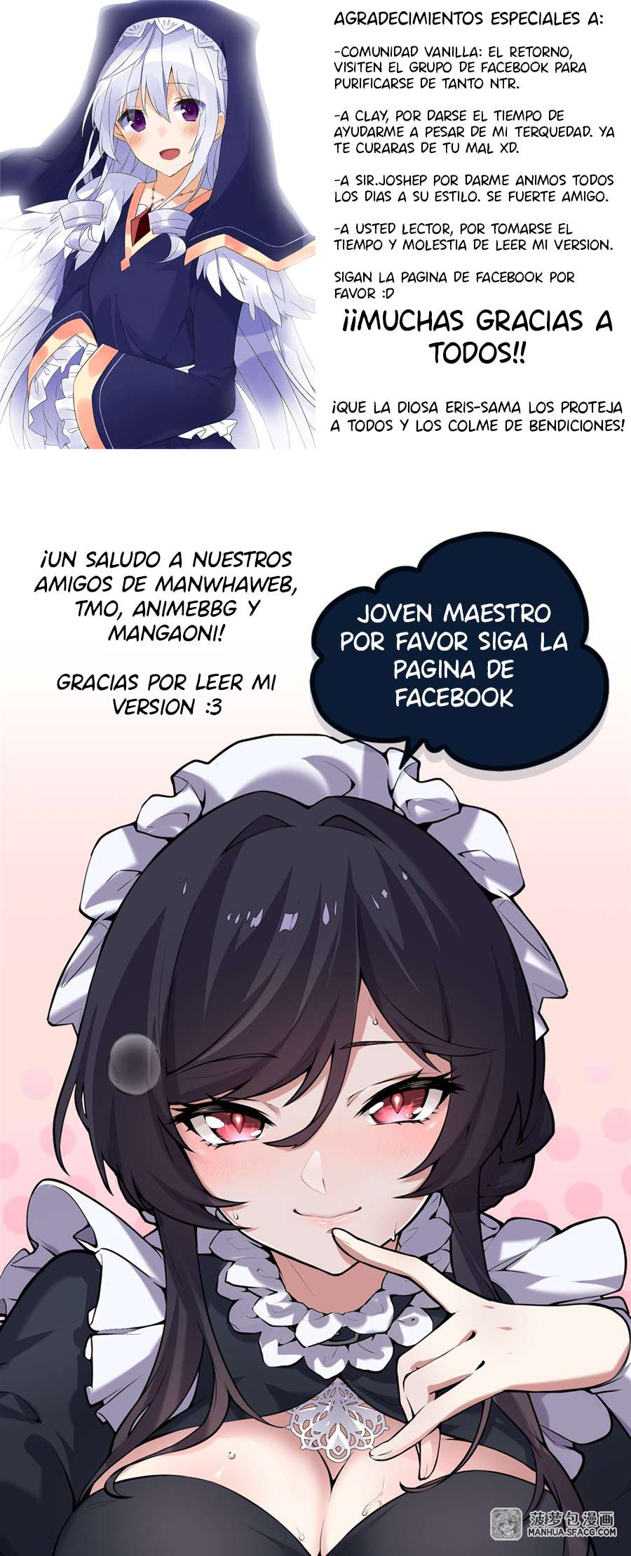 El villano rubio de la novela de la protagonista femenina quiere ser feliz capítulo 27 página 17