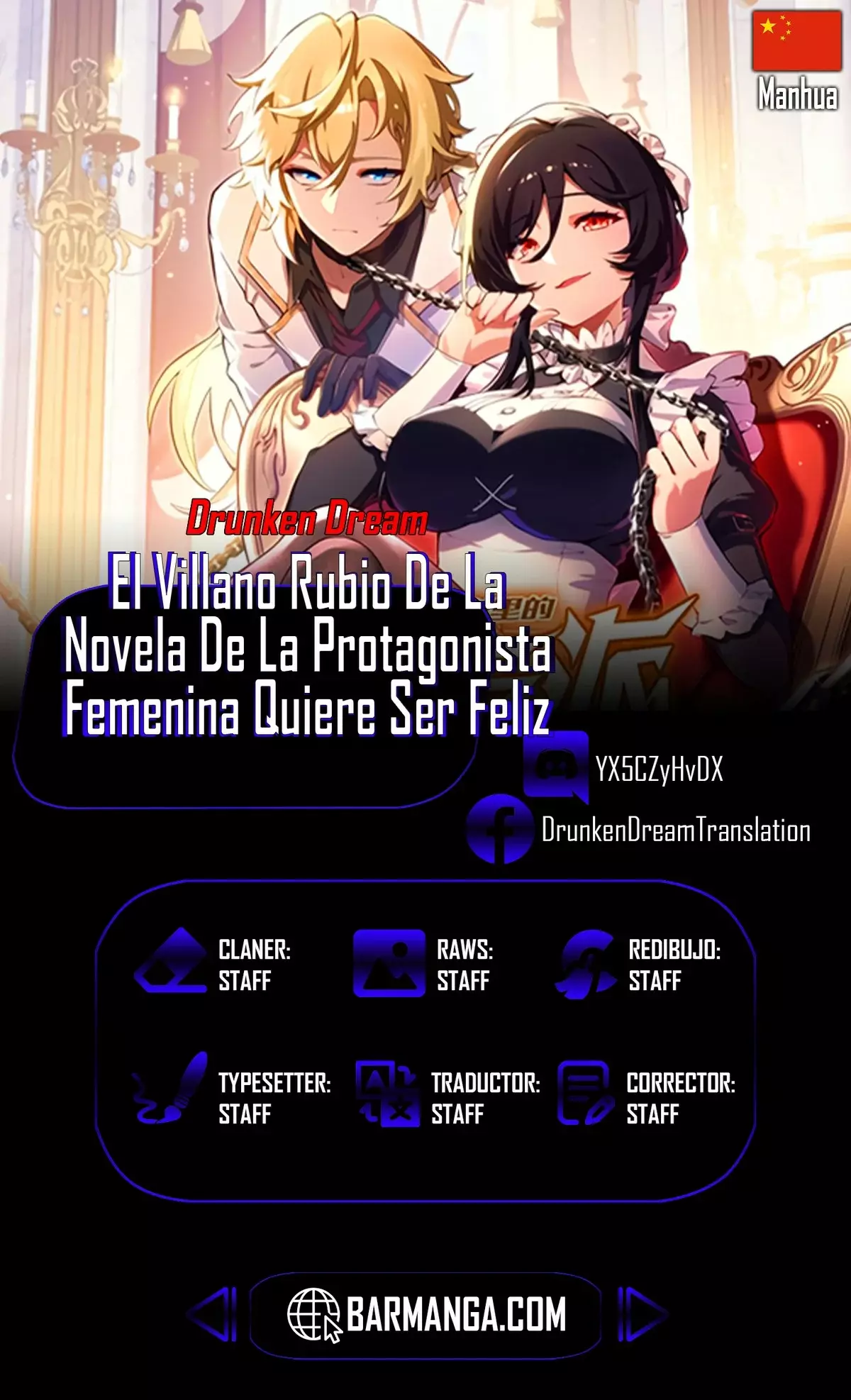 El villano rubio de la novela de la protagonista femenina quiere ser feliz capítulo 32 página 1
