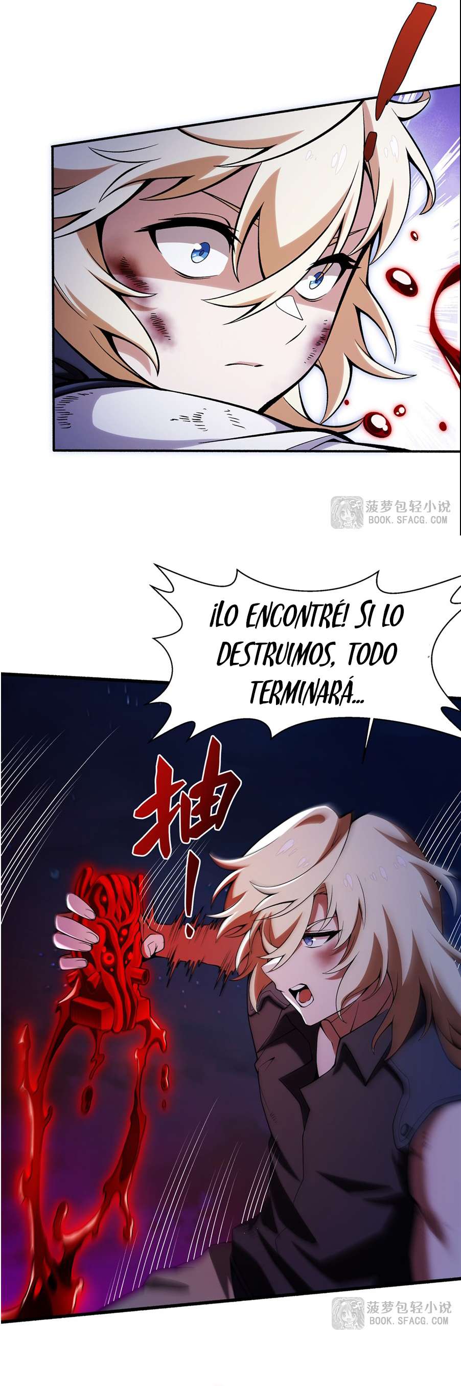 El villano rubio de la novela de la protagonista femenina quiere ser feliz capítulo 35 página 23