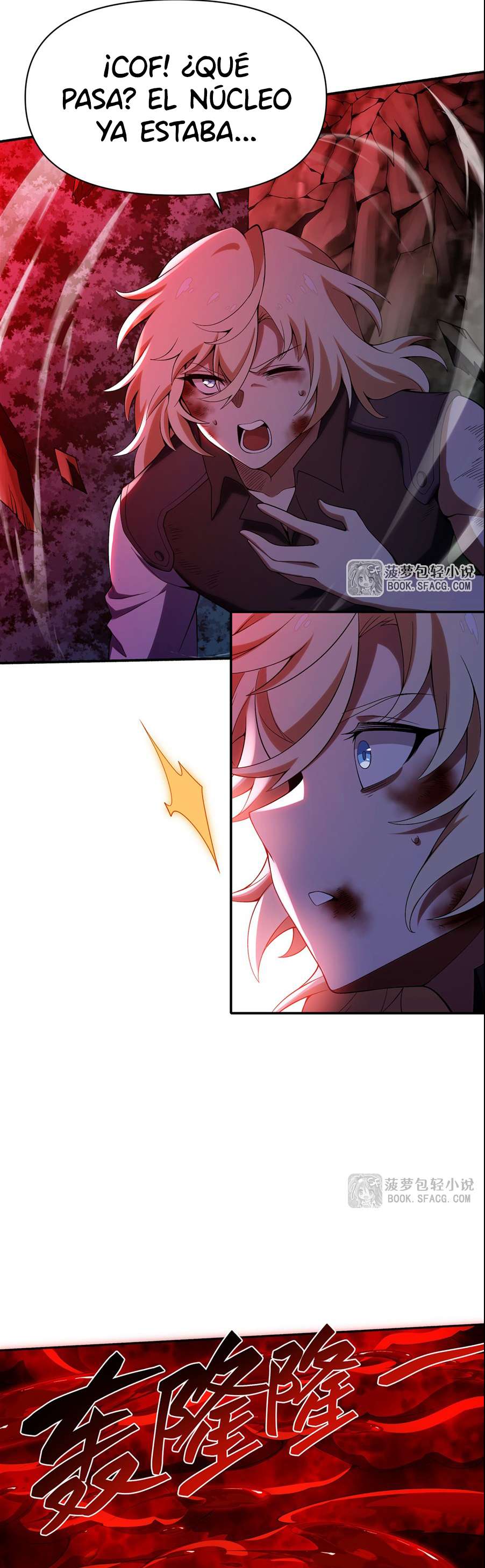 El villano rubio de la novela de la protagonista femenina quiere ser feliz capítulo 35 página 30