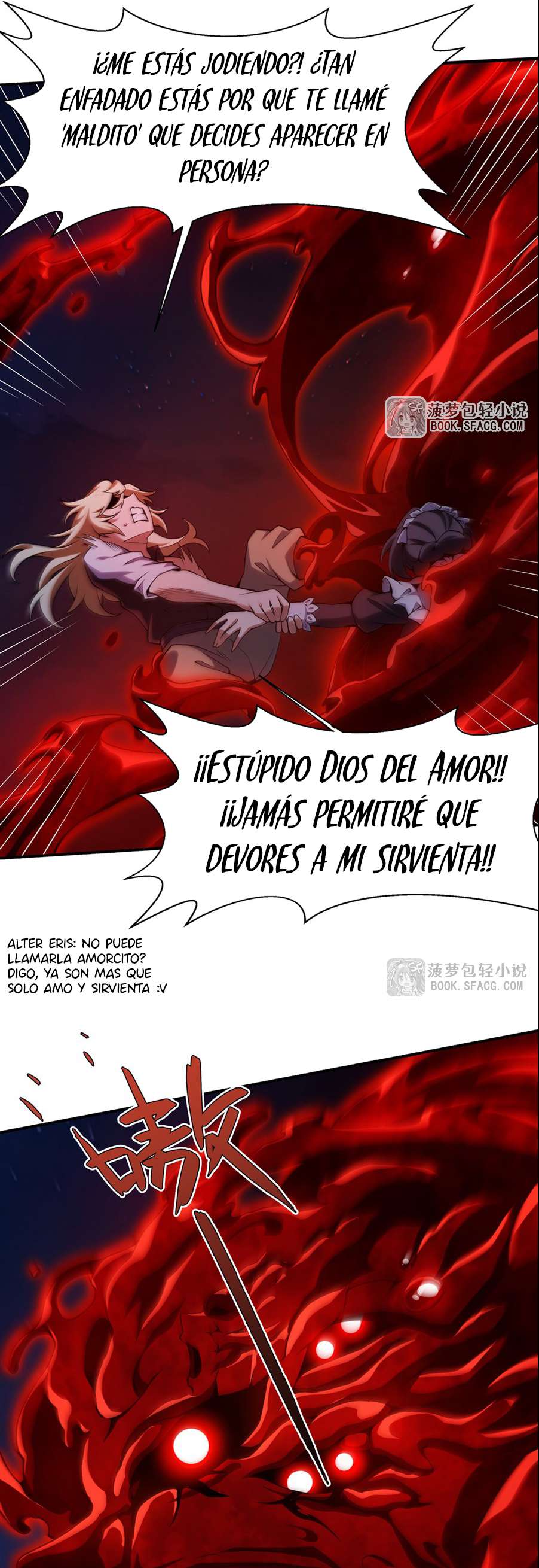 El villano rubio de la novela de la protagonista femenina quiere ser feliz capítulo 35 página 35