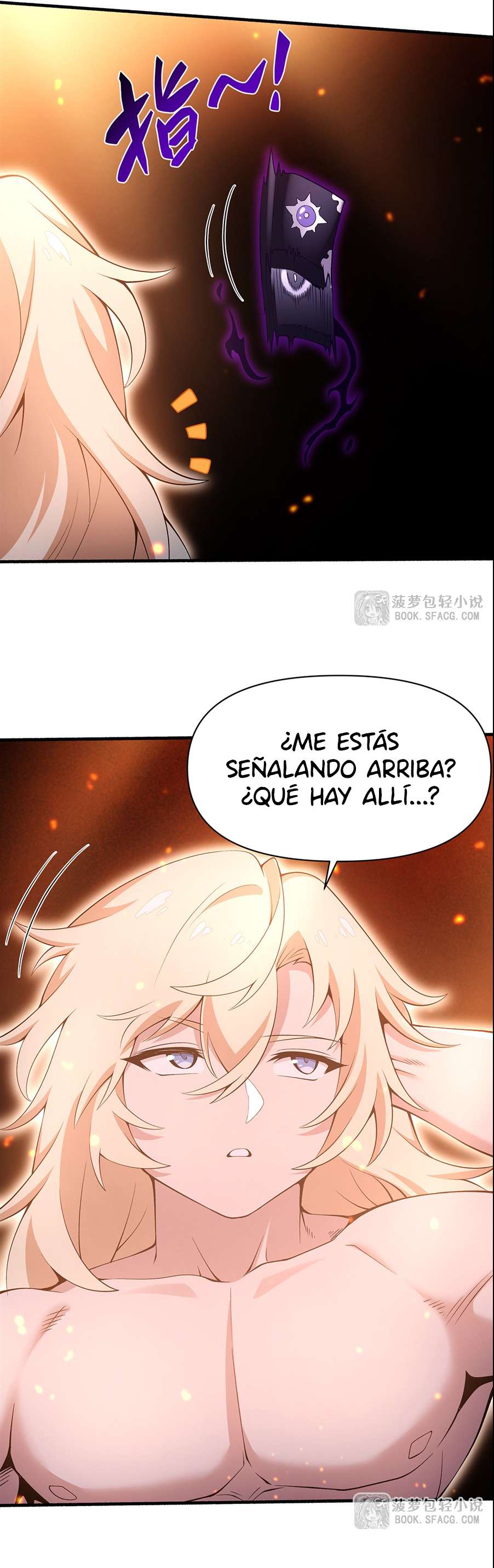 El villano rubio de la novela de la protagonista femenina quiere ser feliz capítulo 35 página 40