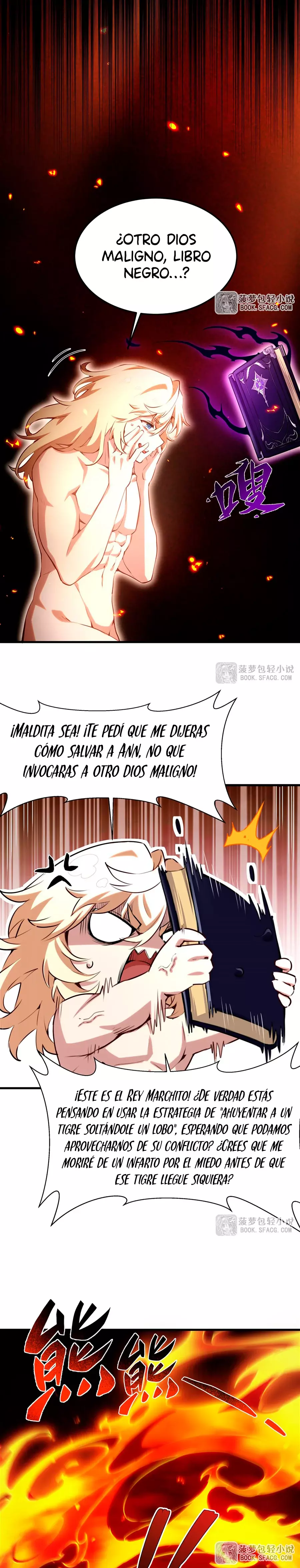 El villano rubio de la novela de la protagonista femenina quiere ser feliz capítulo 36 página 3