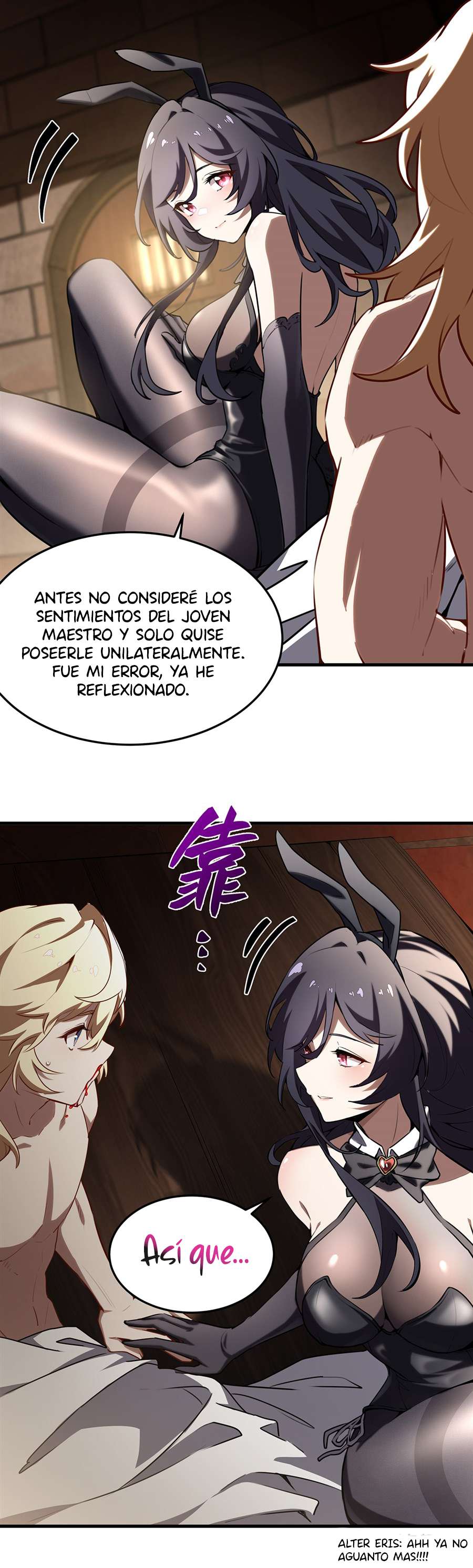 El villano rubio de la novela de la protagonista femenina quiere ser feliz capítulo 38 página 32