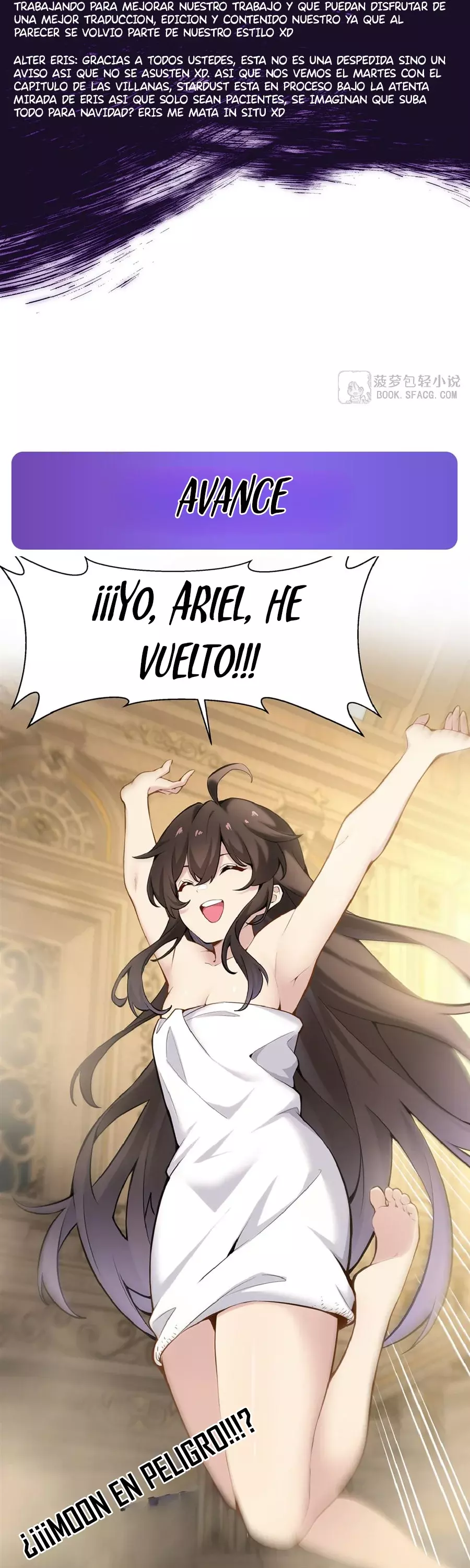 El villano rubio de la novela de la protagonista femenina quiere ser feliz capítulo 39 página 36