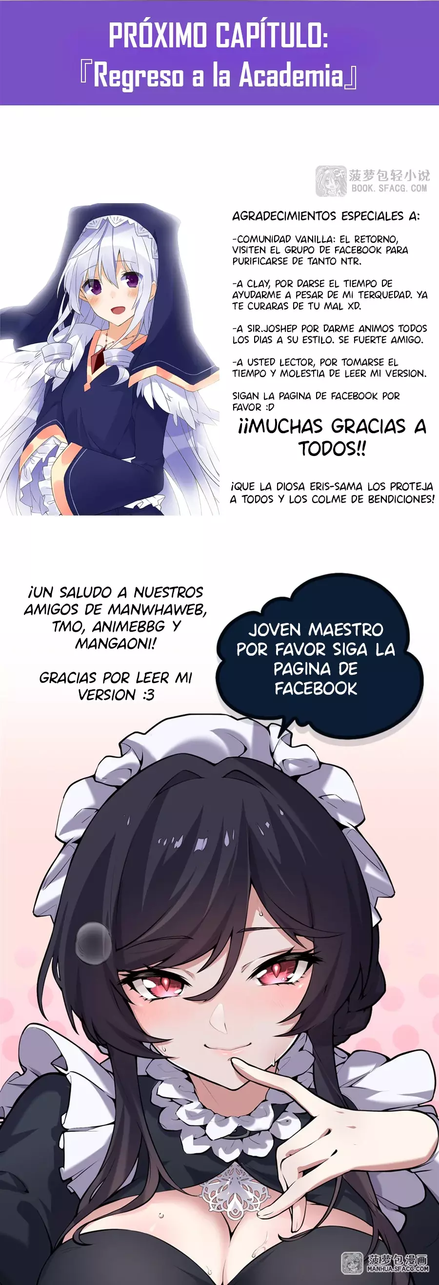 El villano rubio de la novela de la protagonista femenina quiere ser feliz capítulo 39 página 37