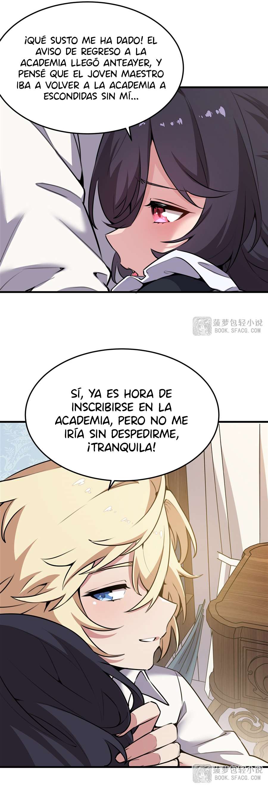 El villano rubio de la novela de la protagonista femenina quiere ser feliz capítulo 39 página 15