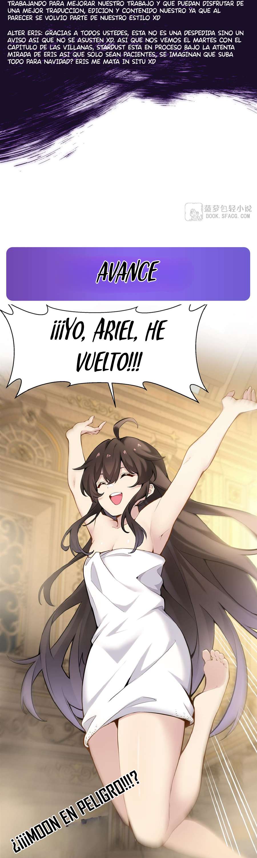 El villano rubio de la novela de la protagonista femenina quiere ser feliz capítulo 39 página 36