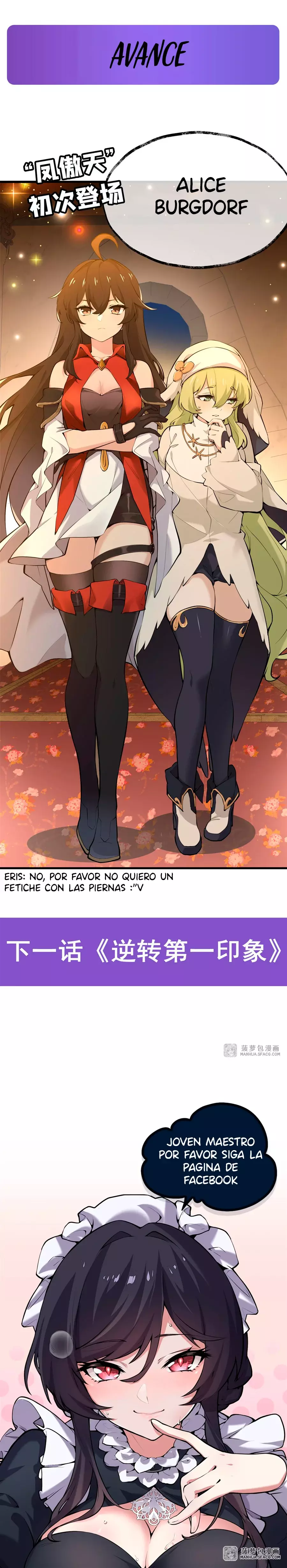 El villano rubio de la novela de la protagonista femenina quiere ser feliz capítulo 4 página 8