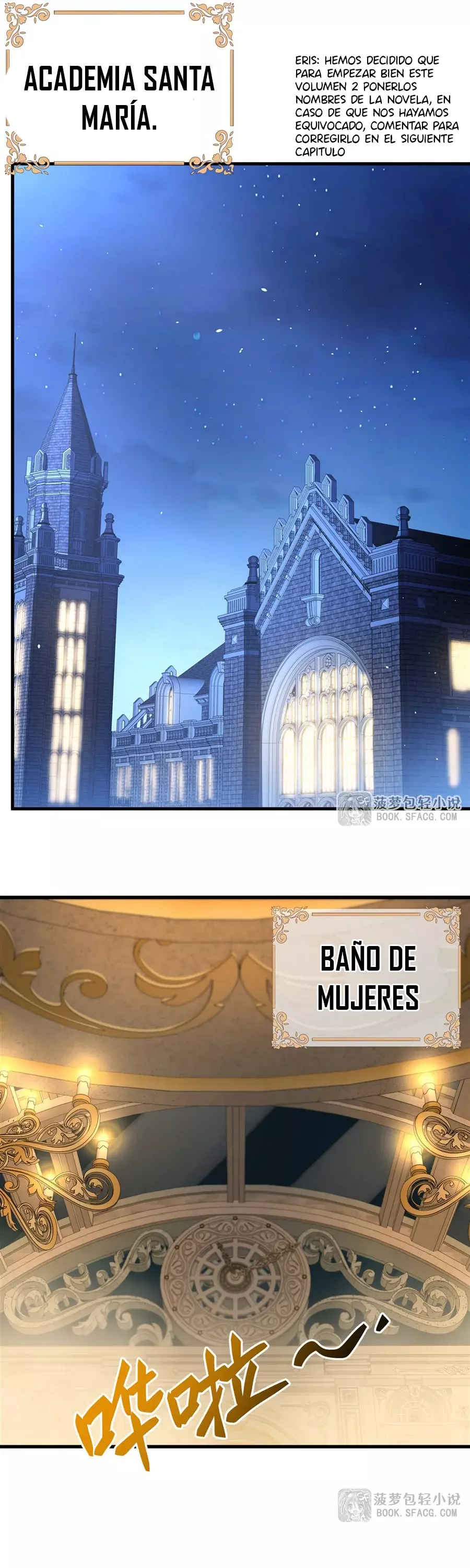 El villano rubio de la novela de la protagonista femenina quiere ser feliz capítulo 40 página 2
