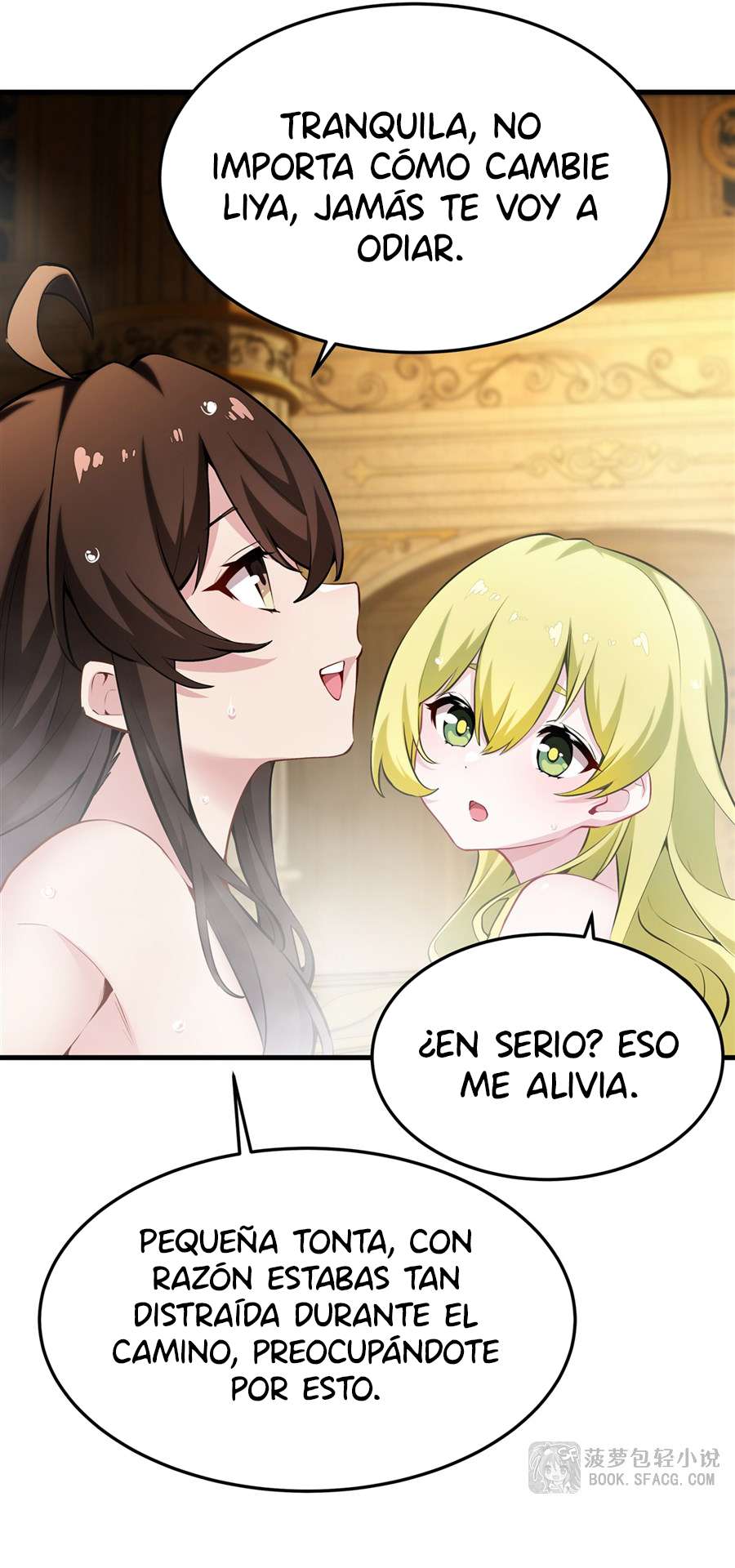 El villano rubio de la novela de la protagonista femenina quiere ser feliz capítulo 40 página 13