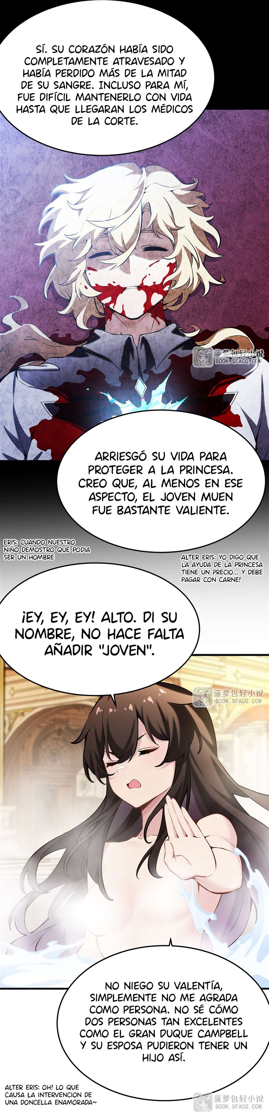 El villano rubio de la novela de la protagonista femenina quiere ser feliz capítulo 40 página 17