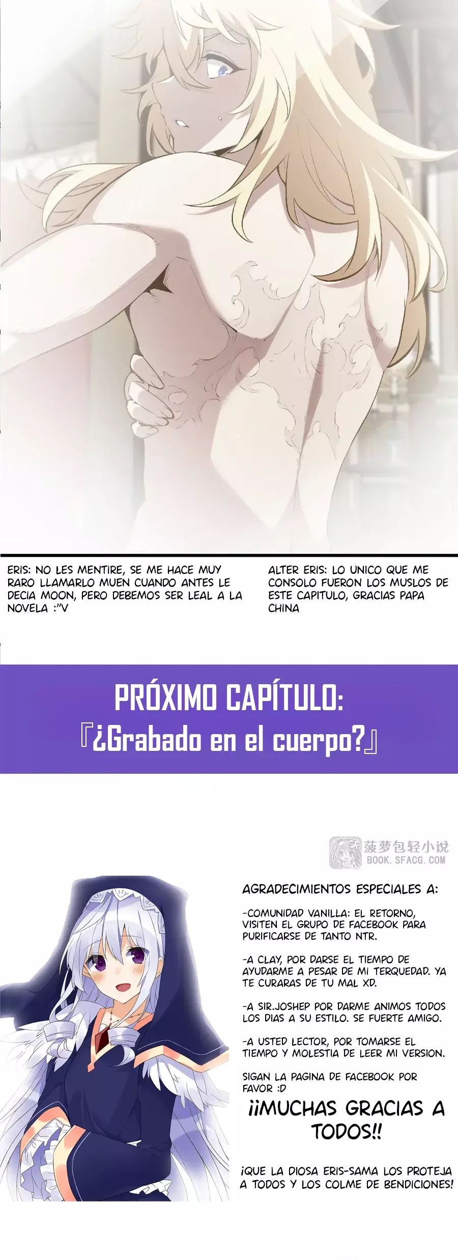 El villano rubio de la novela de la protagonista femenina quiere ser feliz capítulo 41 página 35