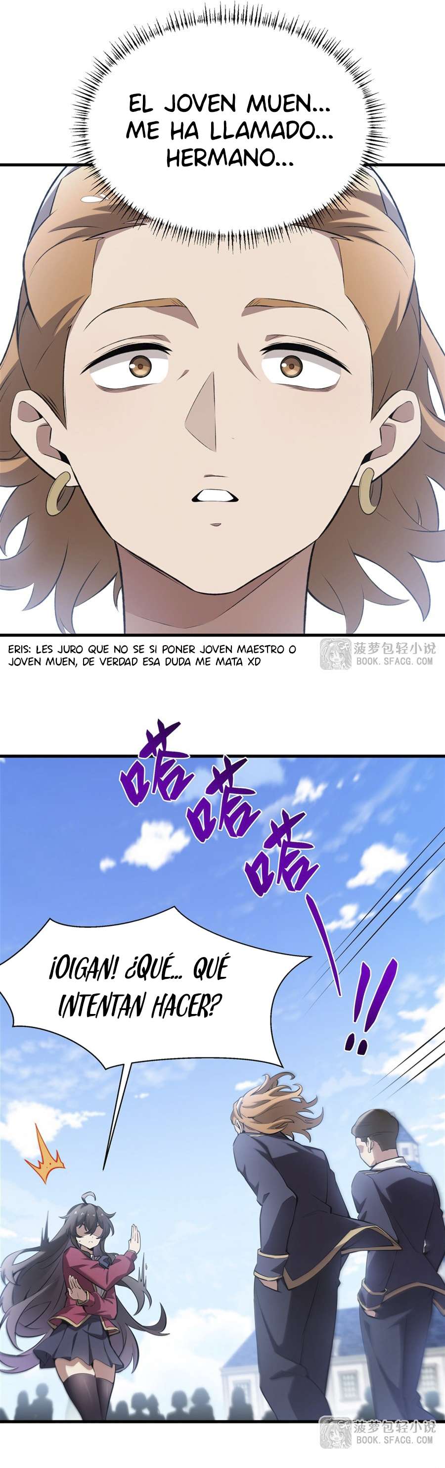 El villano rubio de la novela de la protagonista femenina quiere ser feliz capítulo 41 página 14