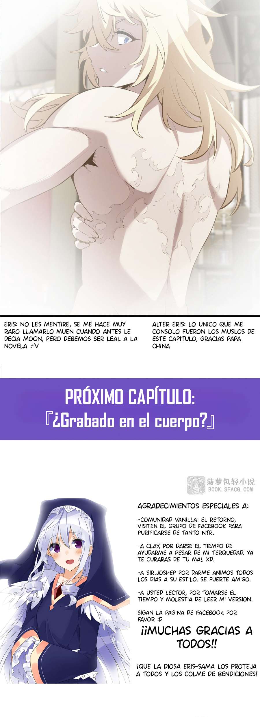 El villano rubio de la novela de la protagonista femenina quiere ser feliz capítulo 41 página 35