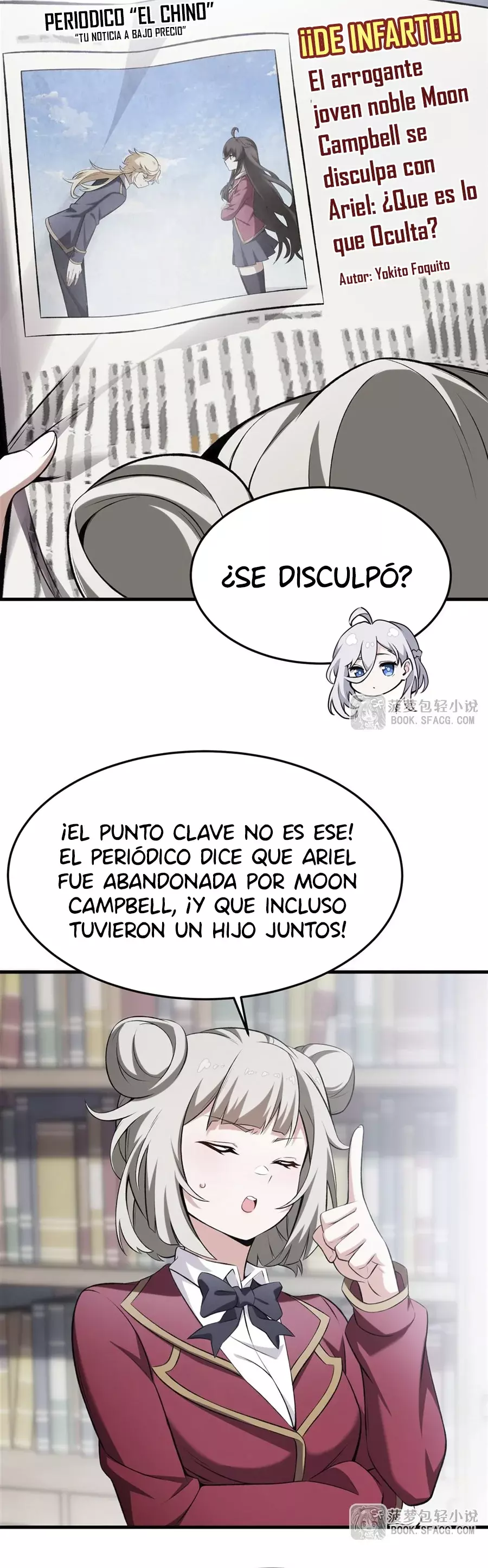 El villano rubio de la novela de la protagonista femenina quiere ser feliz capítulo 44 página 25