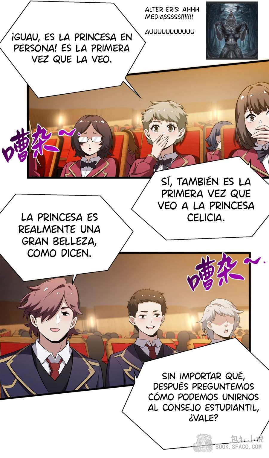 El villano rubio de la novela de la protagonista femenina quiere ser feliz capítulo 45 página 15