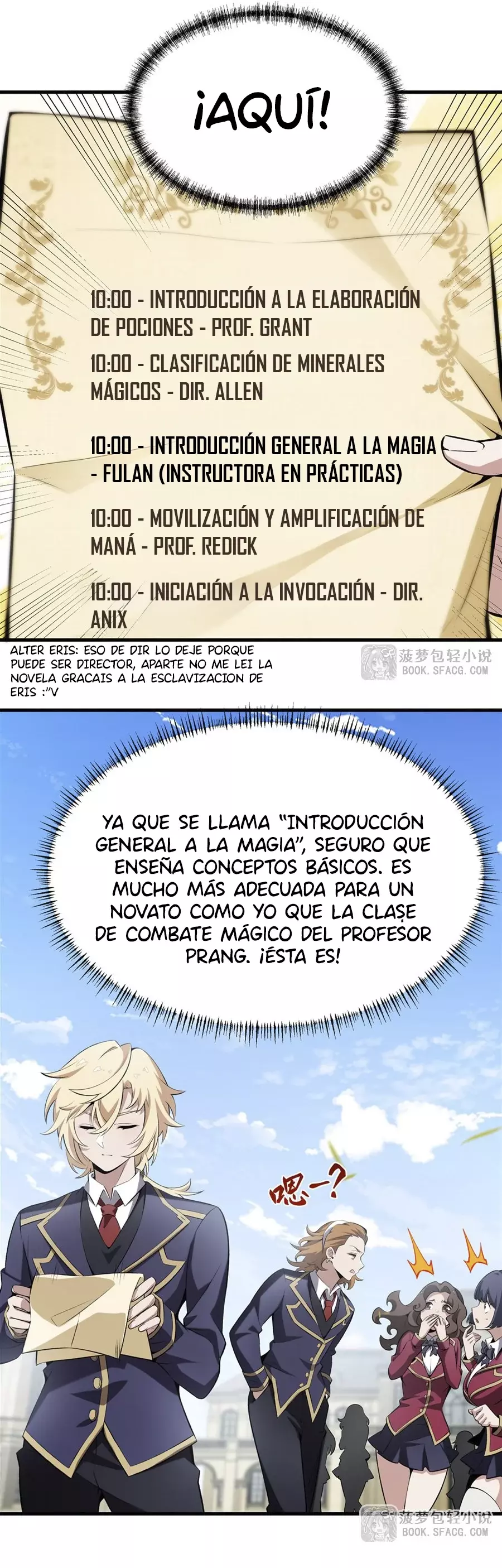 El villano rubio de la novela de la protagonista femenina quiere ser feliz capítulo 46 página 4