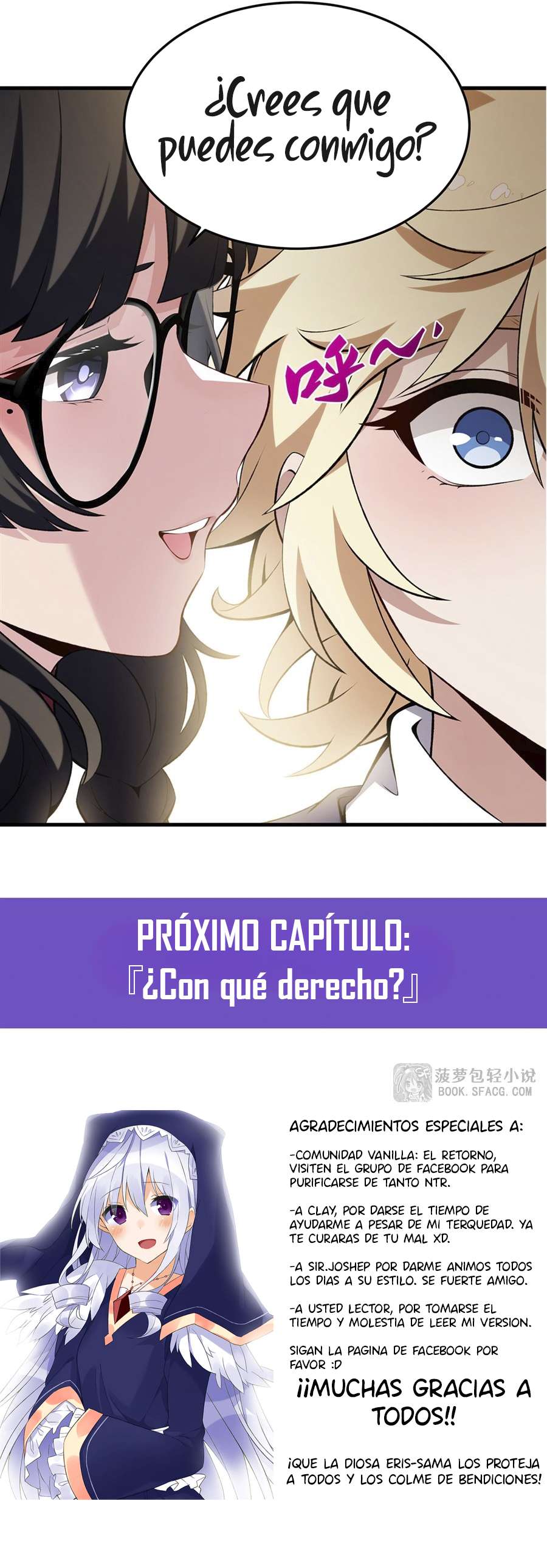 El villano rubio de la novela de la protagonista femenina quiere ser feliz capítulo 46 página 35