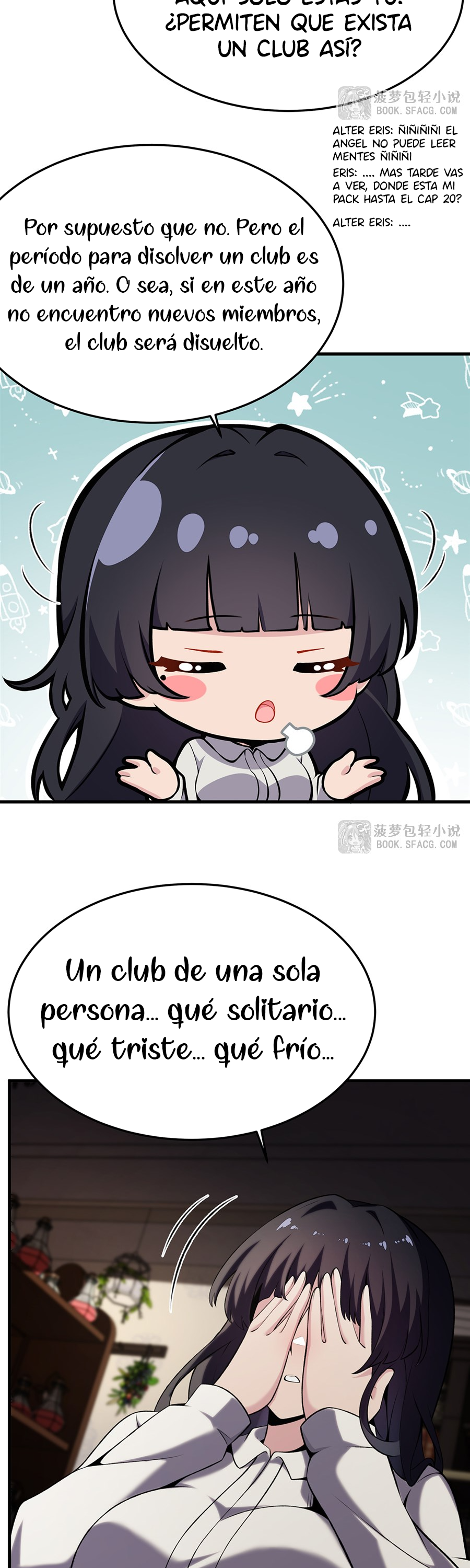 El villano rubio de la novela de la protagonista femenina quiere ser feliz capítulo 48 página 25