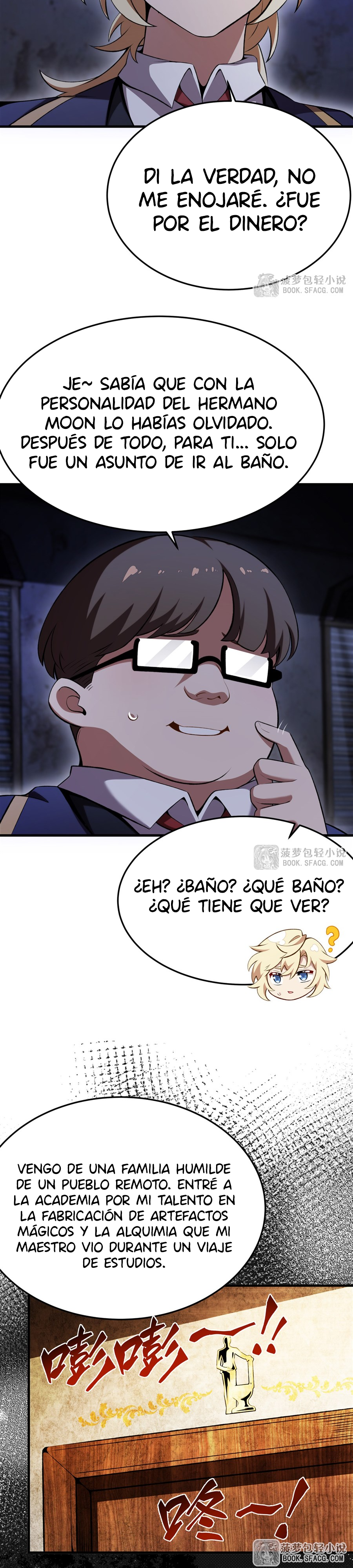 El villano rubio de la novela de la protagonista femenina quiere ser feliz capítulo 50 página 11