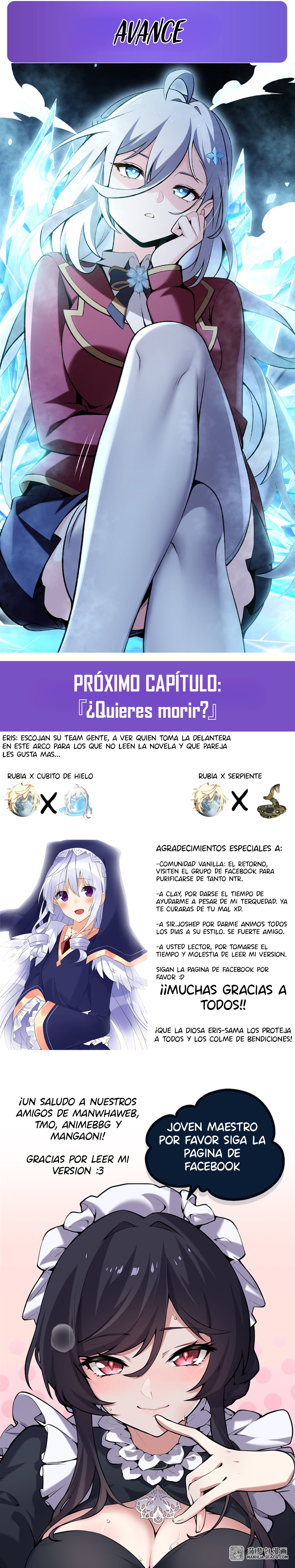 El villano rubio de la novela de la protagonista femenina quiere ser feliz capítulo 50 página 7