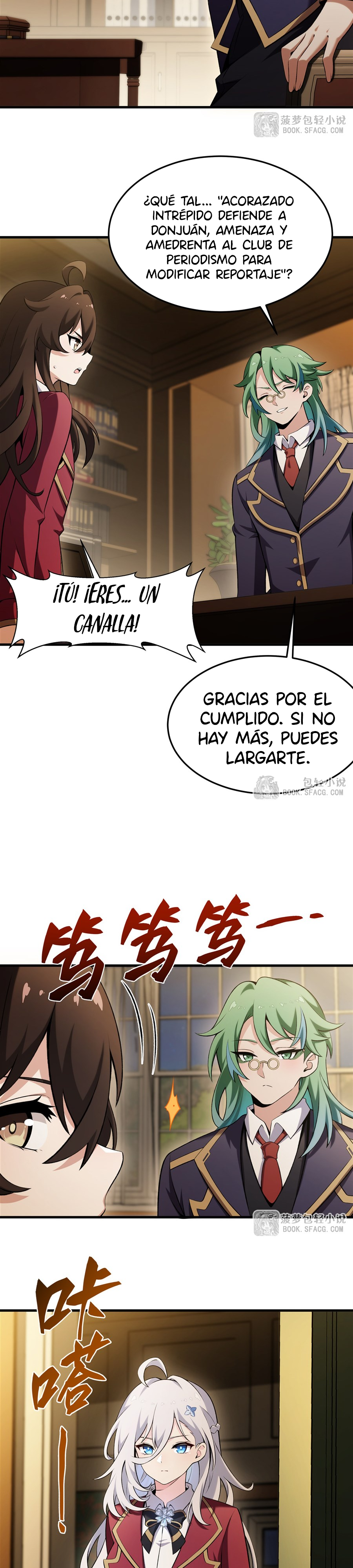 El villano rubio de la novela de la protagonista femenina quiere ser feliz capítulo 51 página 14