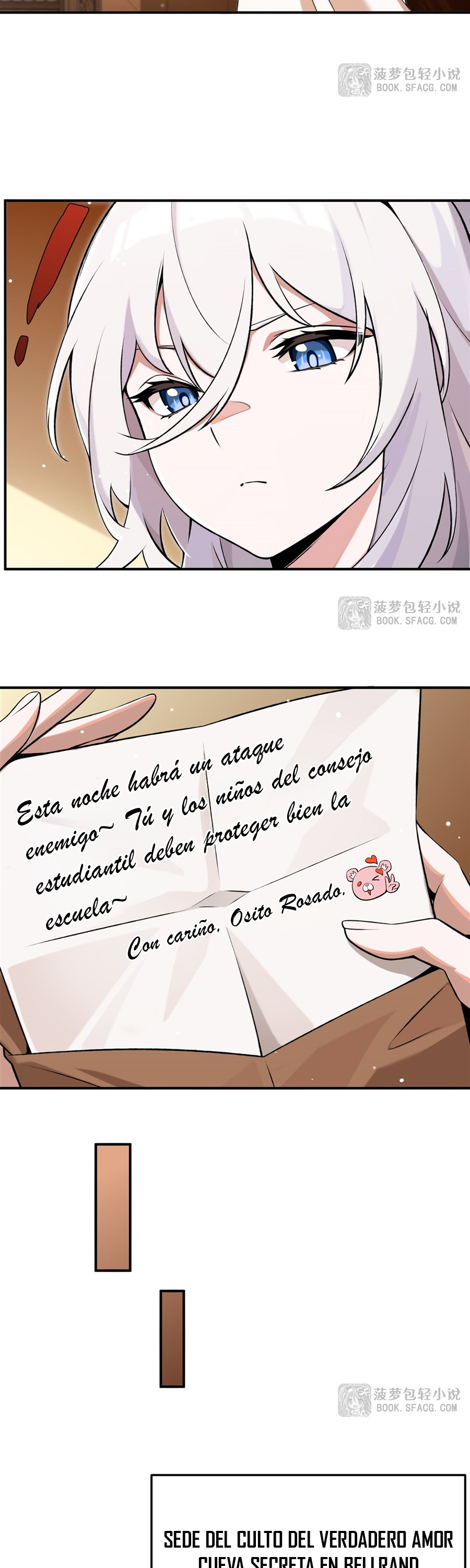 El villano rubio de la novela de la protagonista femenina quiere ser feliz capítulo 55 página 13