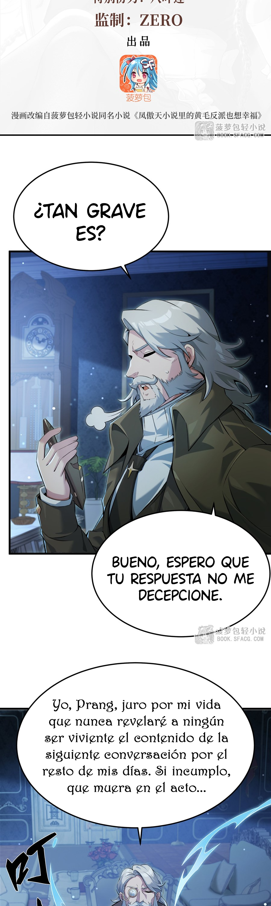 El villano rubio de la novela de la protagonista femenina quiere ser feliz capítulo 55 página 2