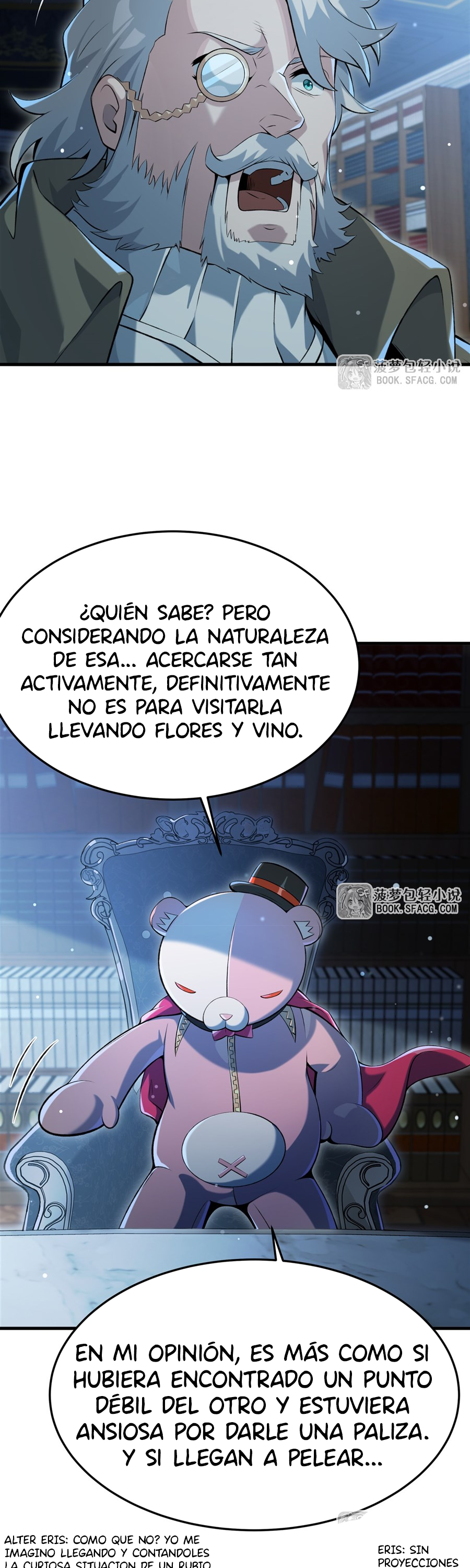 El villano rubio de la novela de la protagonista femenina quiere ser feliz capítulo 55 página 6