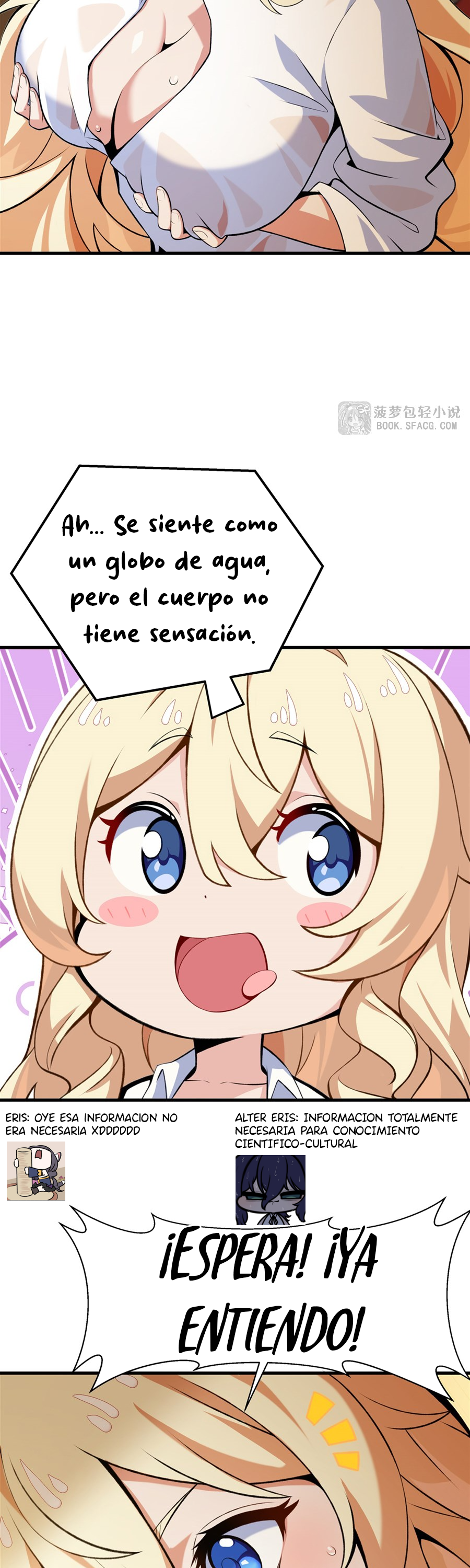 El villano rubio de la novela de la protagonista femenina quiere ser feliz capítulo 56 página 16
