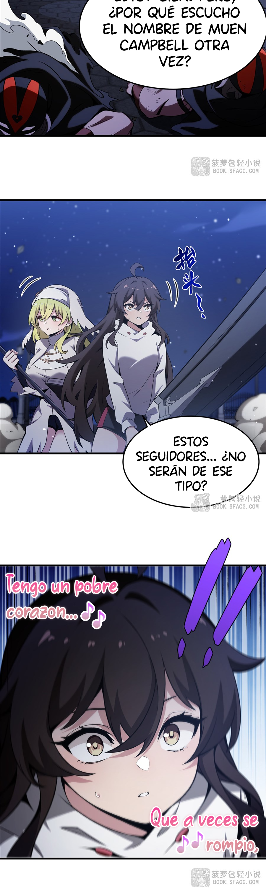 El villano rubio de la novela de la protagonista femenina quiere ser feliz capítulo 57 página 16